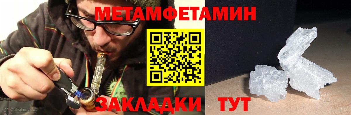 АМФ VHQ  Вход с VPN  Амфетамин  Амфетамин  Екатеринбург 