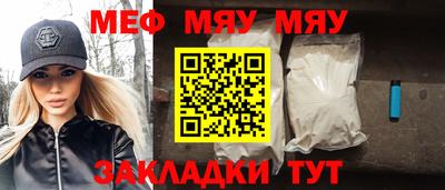 дистиллят марихуана Гуково