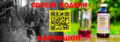 прущая мука Гудермес