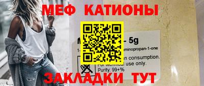 прущая мука Гудермес