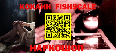прущая мука Гудермес