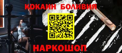 прущая мука Гудермес