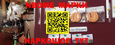прущий лед Гулькевичи