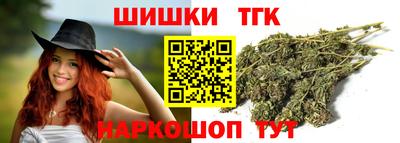 прущая мука Гудермес