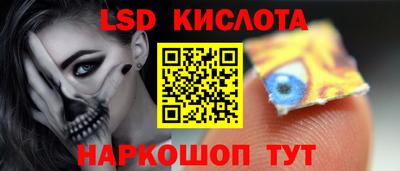 дистиллят марихуана Гуково
