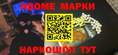 COCAINE Вышний Волочёк