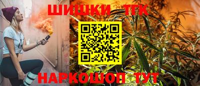 амф Вязьма