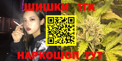 молекула духа Вязники