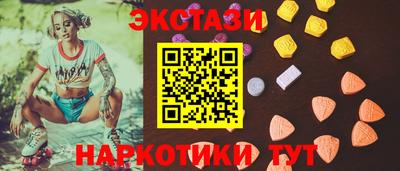 прущая мука Гудермес