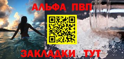 дистиллят марихуана Гуково
