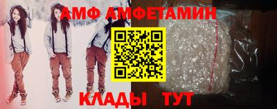 COCAINE Вышний Волочёк