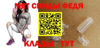 прущий лед Гулькевичи