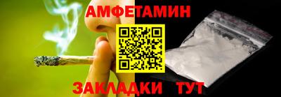 COCAINE Вышний Волочёк