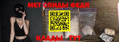 прущий лед Гулькевичи