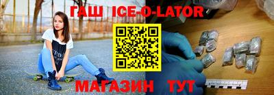 молекула духа Вязники