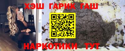 амф Вязьма