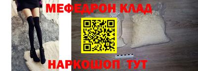 COCAINE Вышний Волочёк