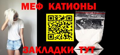 дистиллят марихуана Гуково