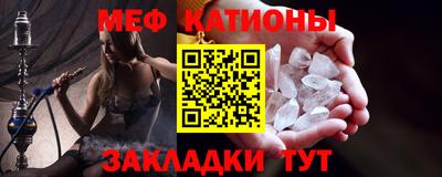 прущая мука Гудермес