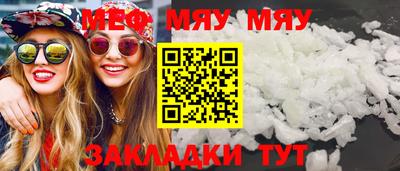 дистиллят марихуана Гуково