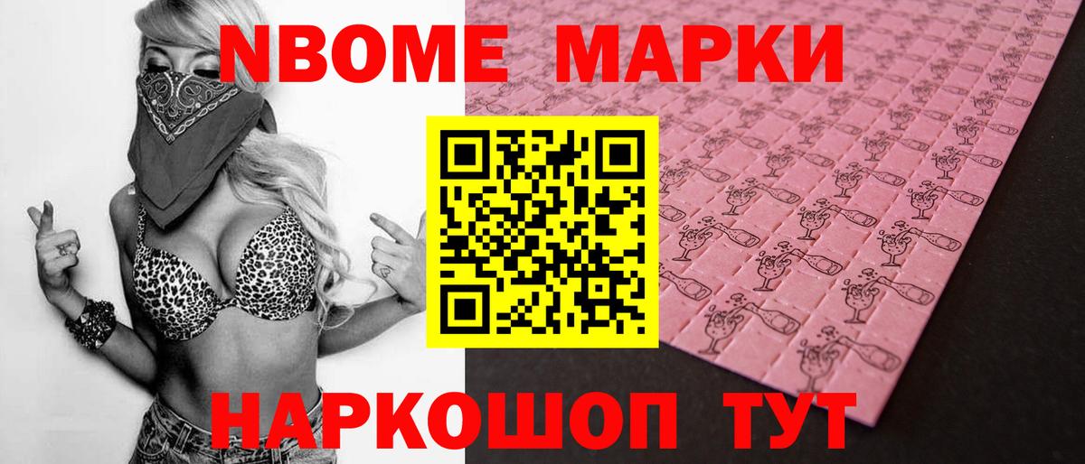 LSD-25 экстази кислота Екатеринбург