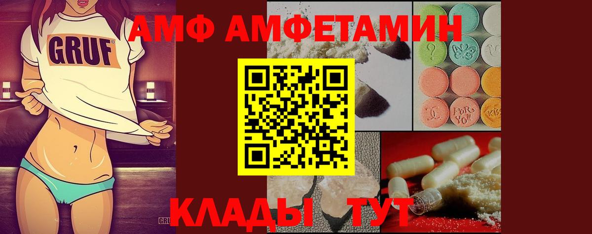Первитин витя  Вход с VPN  Первитин витя  Екатеринбург 